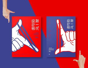 武汉平面广告设计培训 零基础学习还有出路吗？